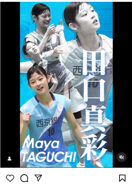 「ACT SAIKYO」バドミントンチームの公式インスタがアップした動画（インスタから）