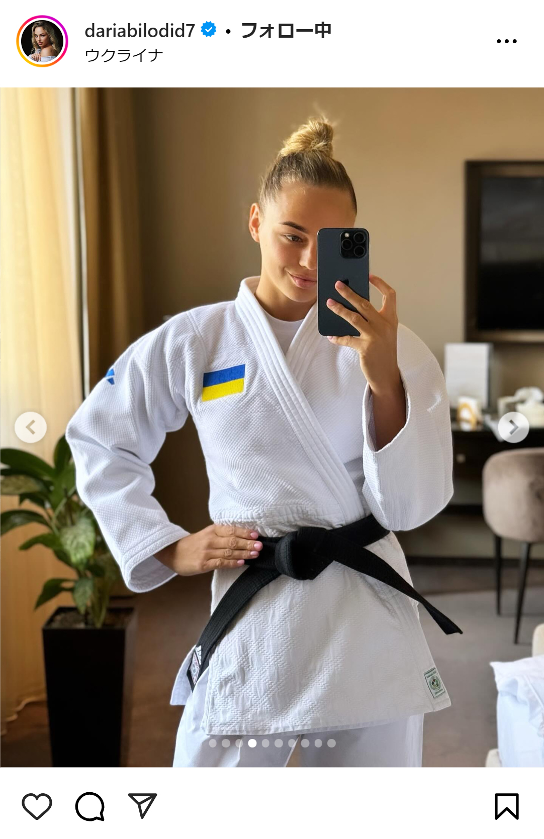 ダリア・ビロディドのインスタグラムから