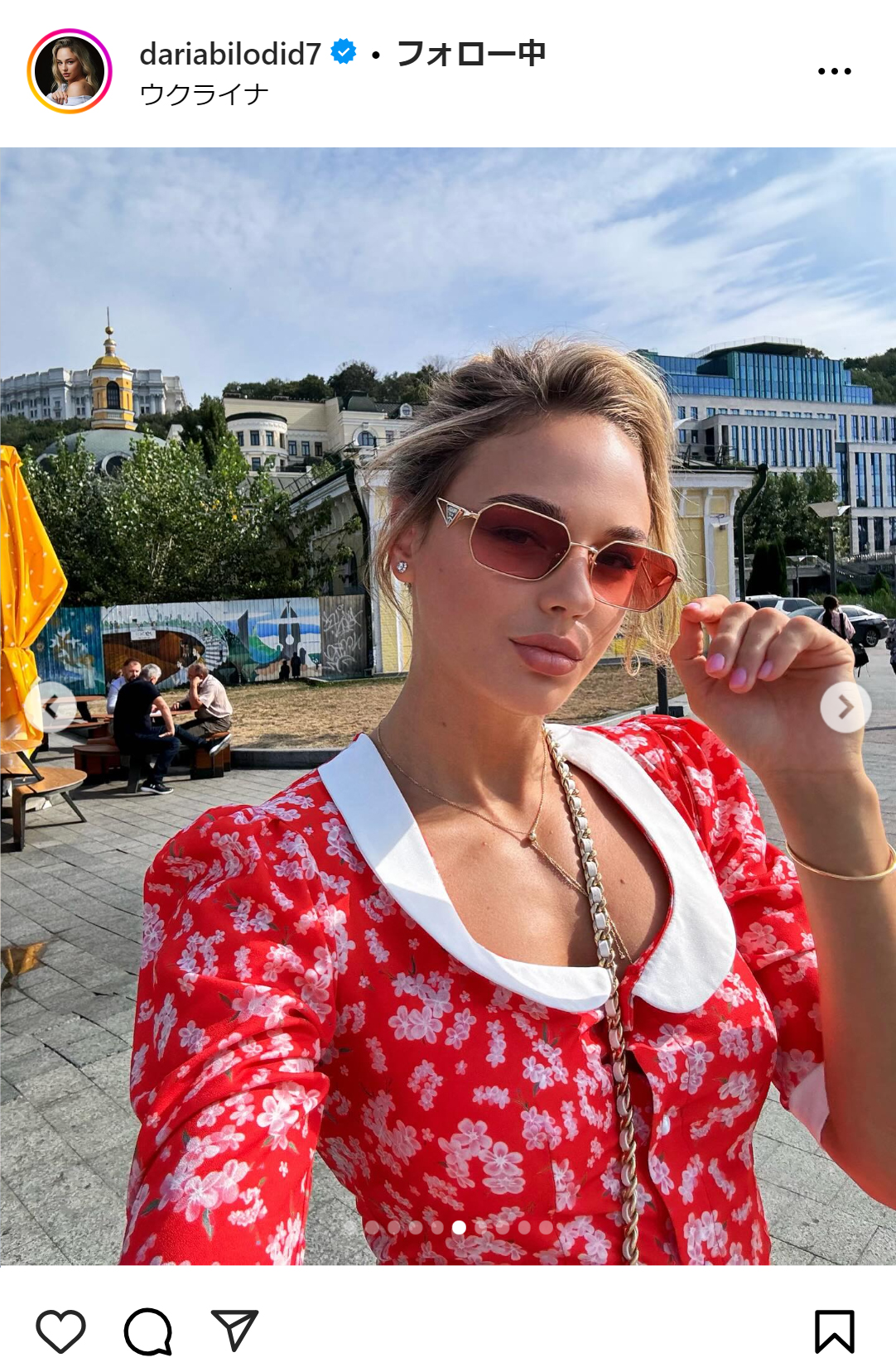 ダリア・ビロディドのインスタグラムから