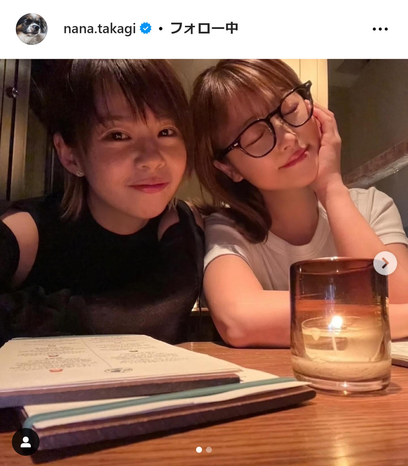 高木菜那さんのインスタグラムから