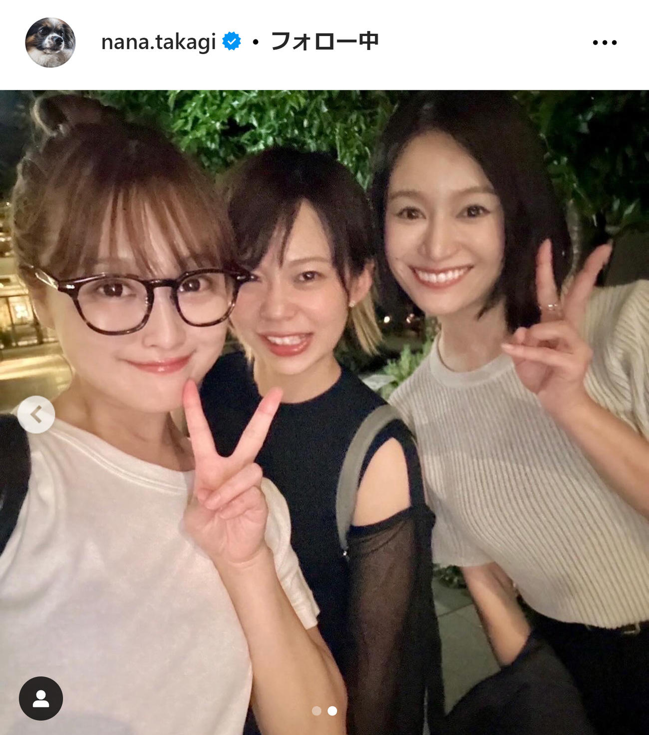 高木菜那さんのインスタグラムから