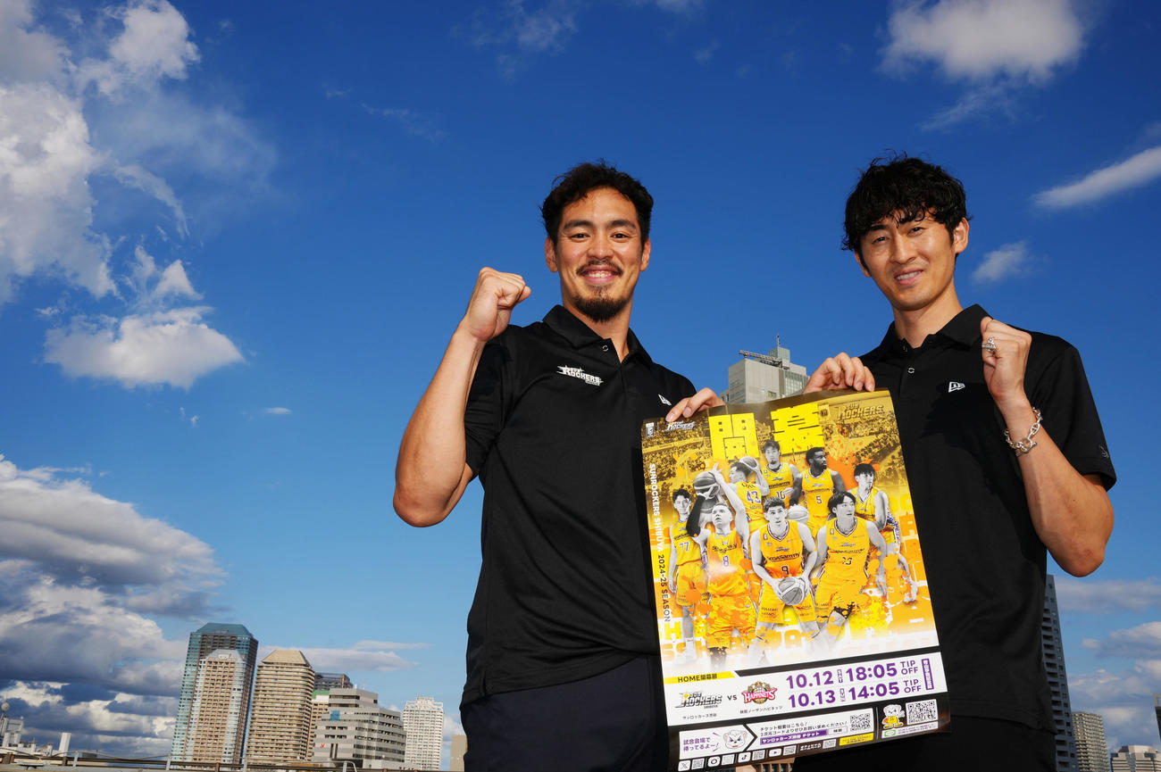 開幕をPRするBリーグ渋谷の永吉（左）と船生（撮影・横山健太）