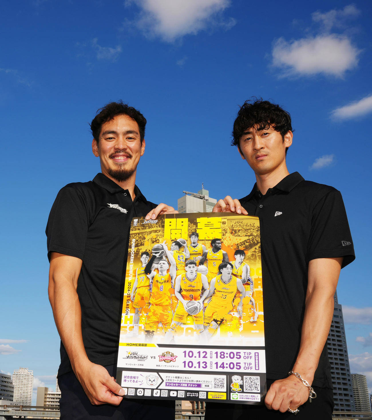 Bリーグの開幕をPRする渋谷の永吉（左）と船生（撮影・横山健太）