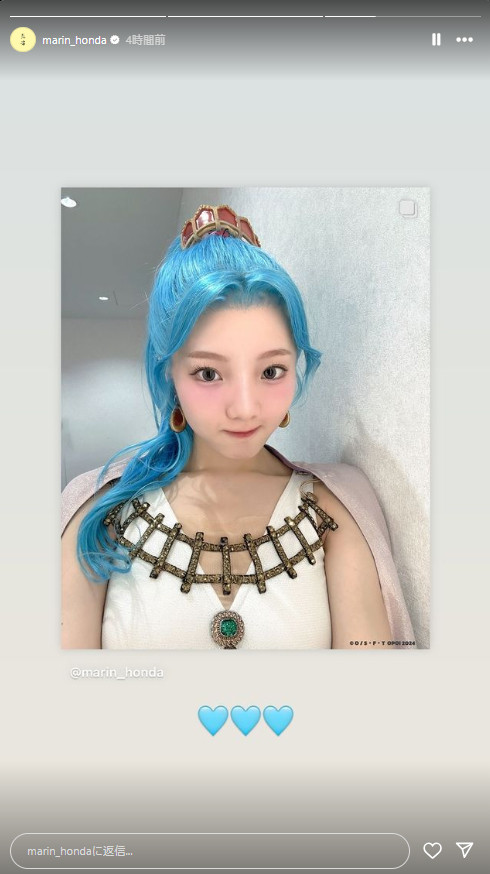 本田真凜さんのインスタグラムから