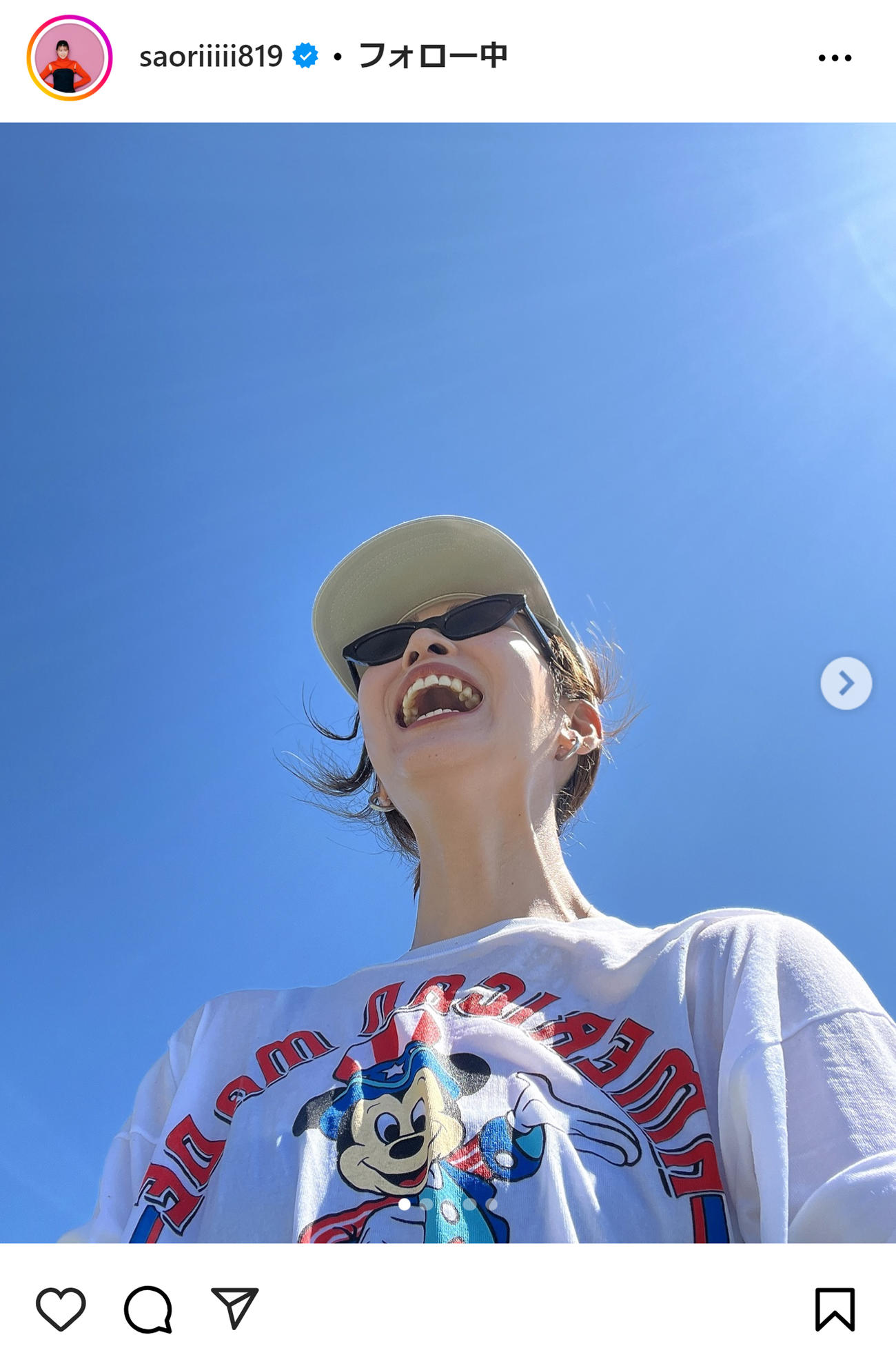 木村沙織のインスタグラムから