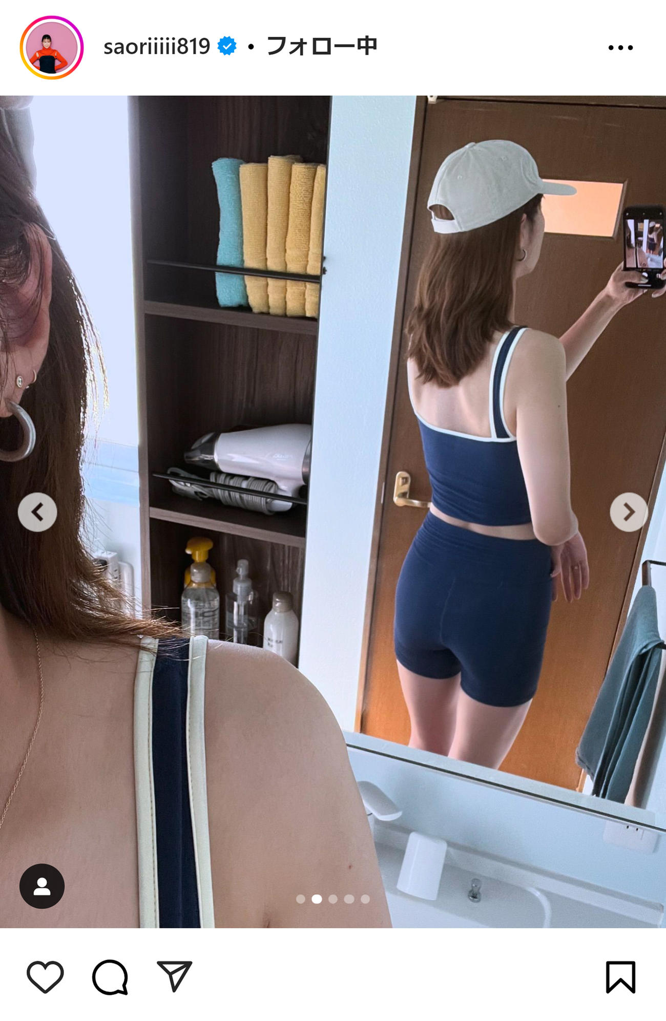 木村沙織のインスタグラムから