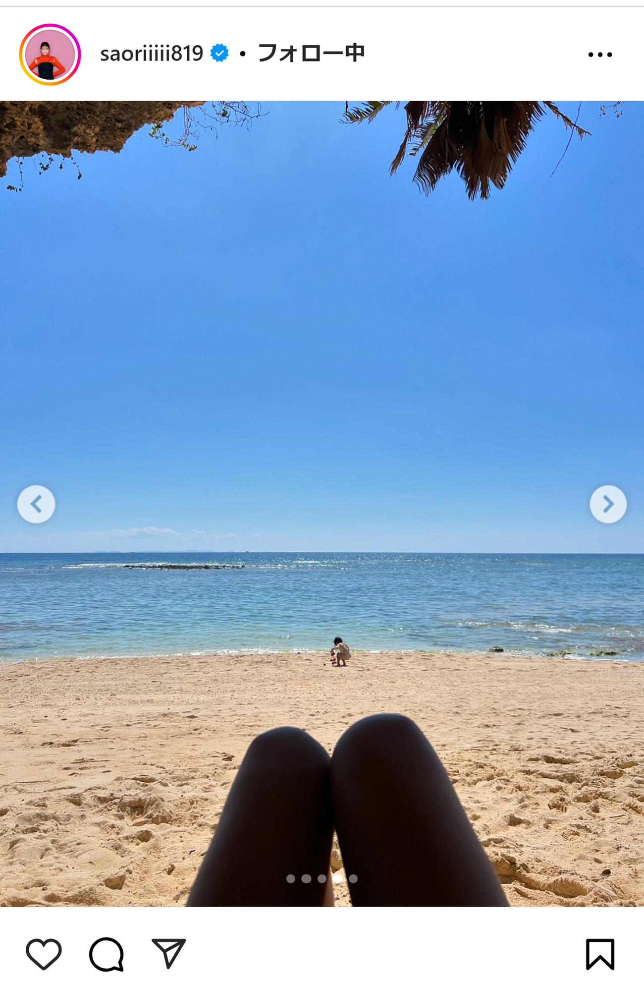 木村沙織のインスタグラムから