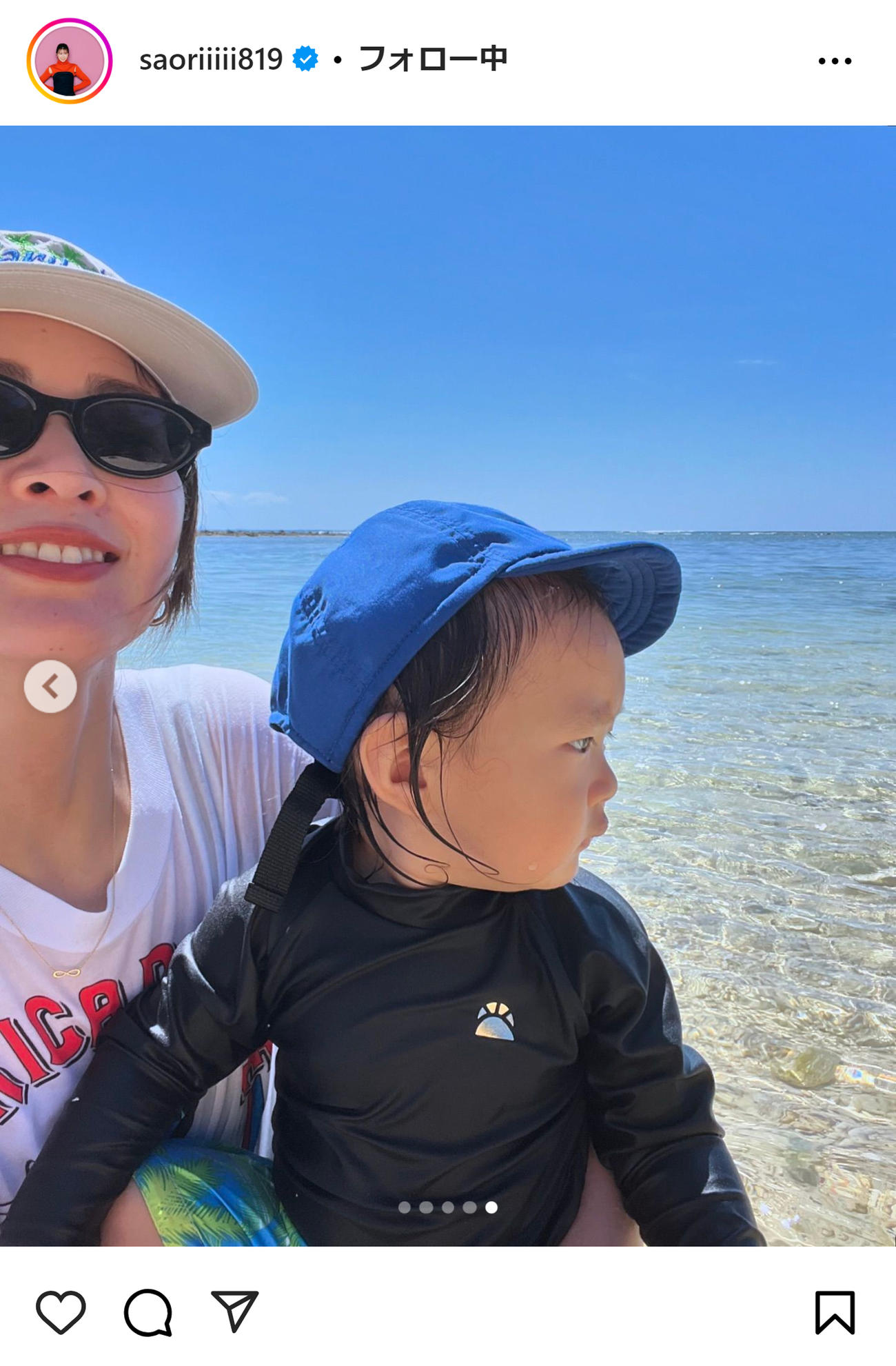 木村沙織のインスタグラムから