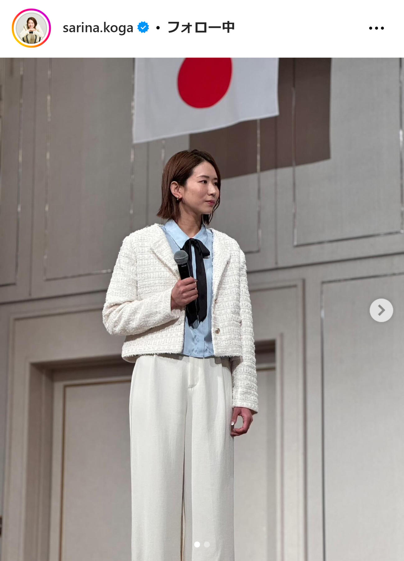 古賀紗理那さんのインスタグラムから