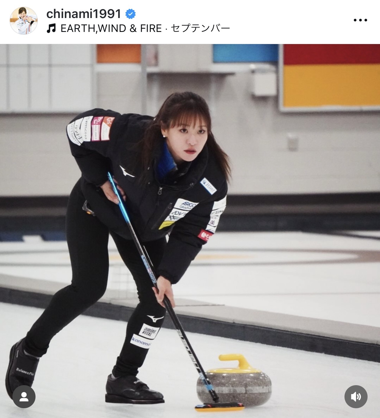 吉田知那美のインスタグラムから