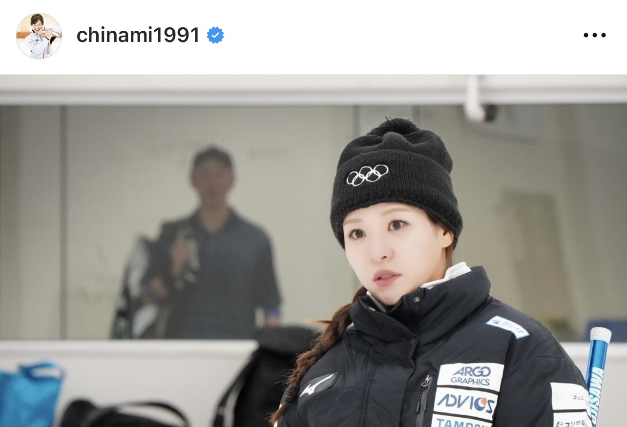 吉田知那美のインスタグラムから