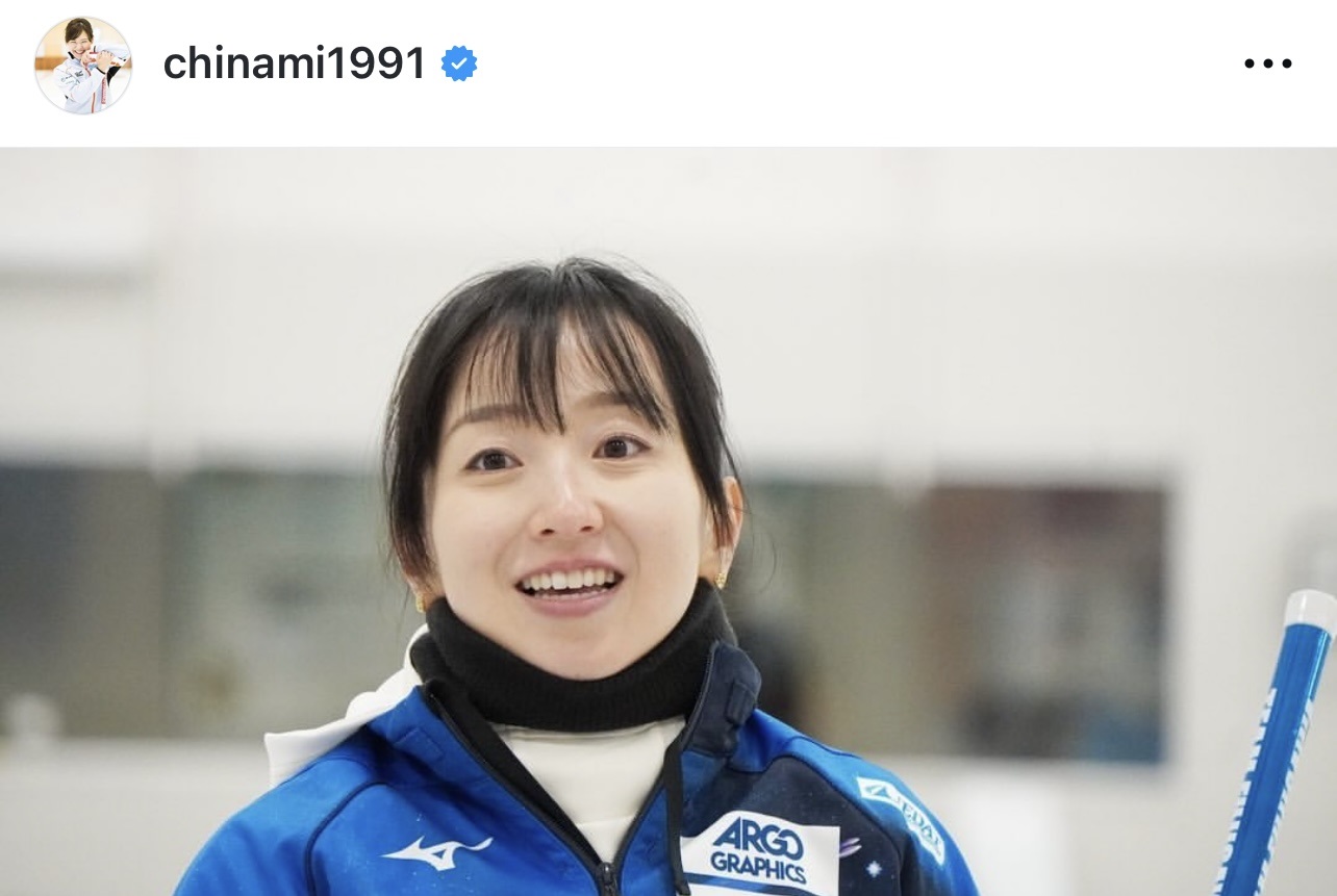 吉田知那美のインスタグラムから
