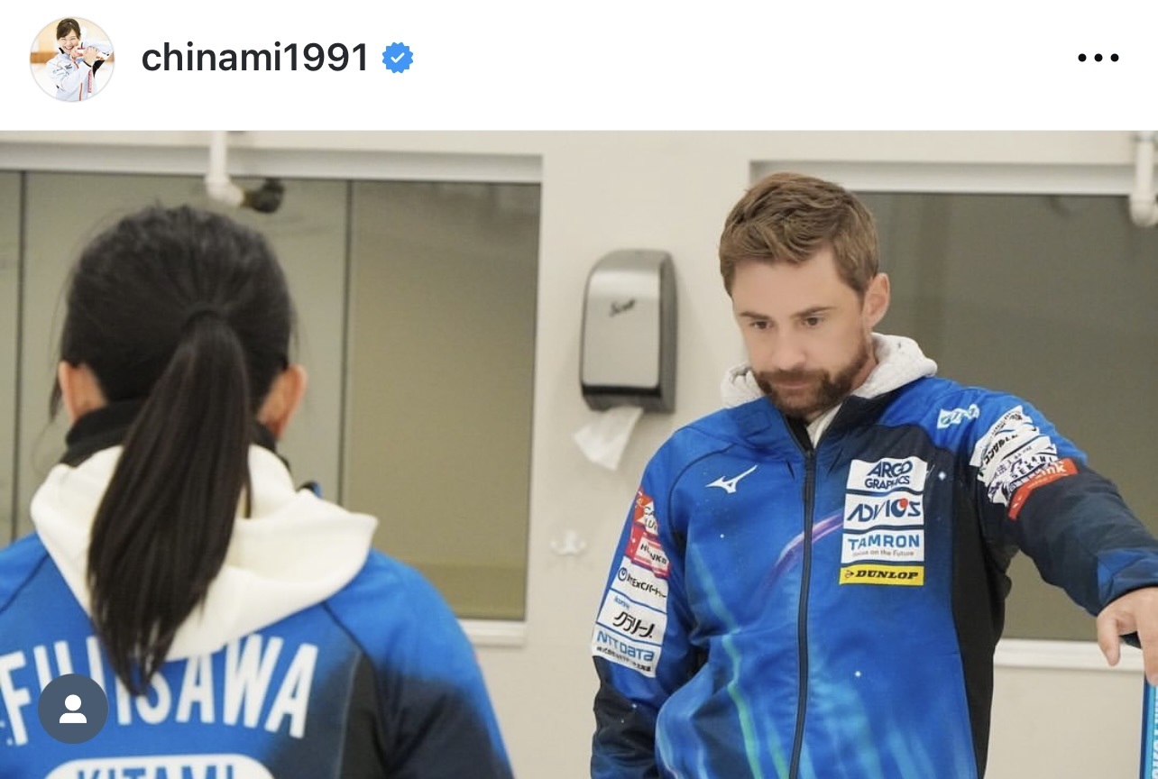 吉田知那美のインスタグラムから