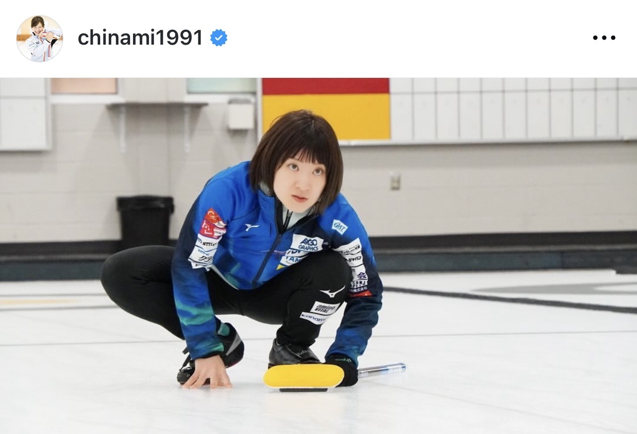 吉田知那美のインスタグラムから