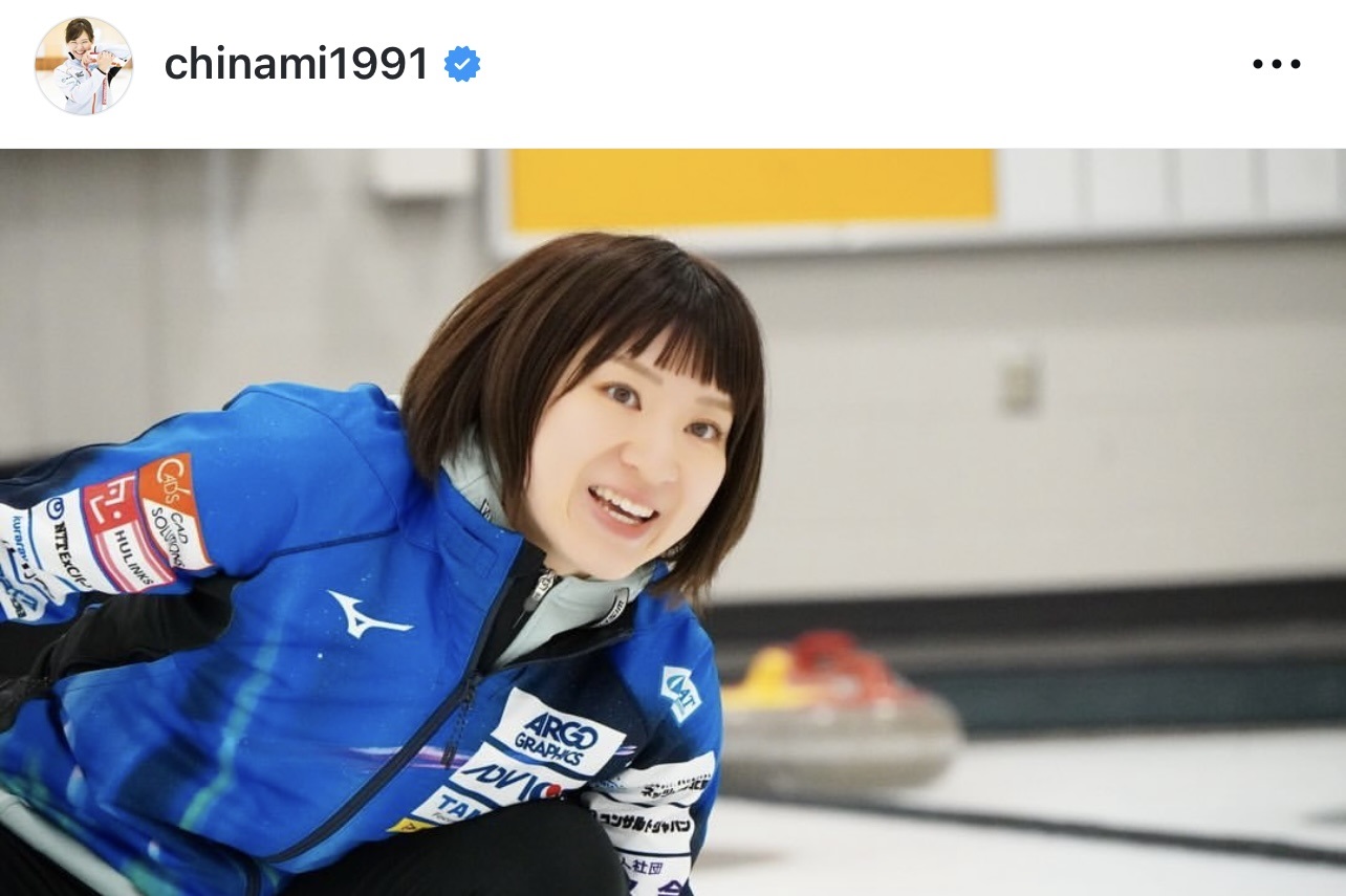 吉田知那美のインスタグラムから