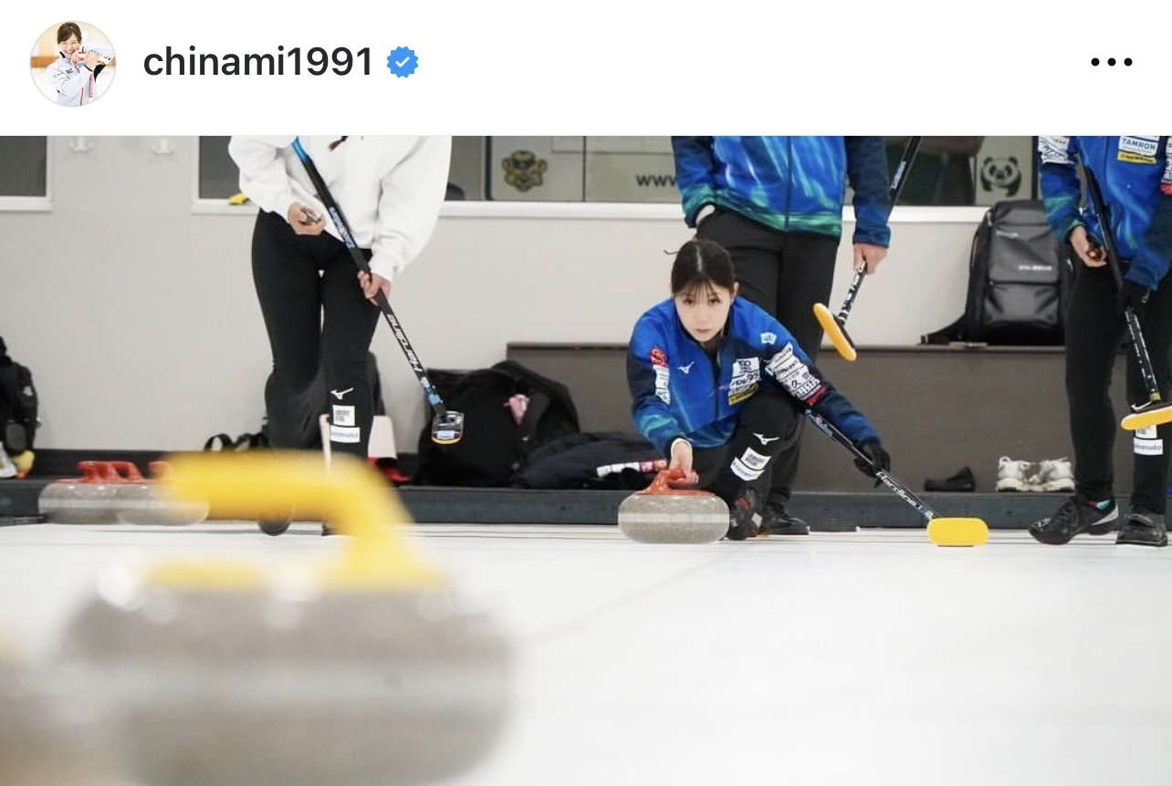吉田知那美のインスタグラムから