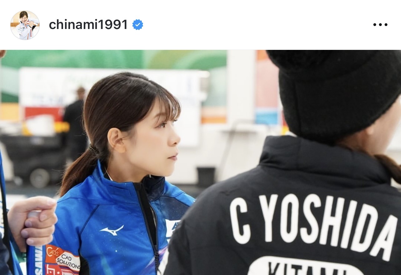 吉田知那美のインスタグラムから