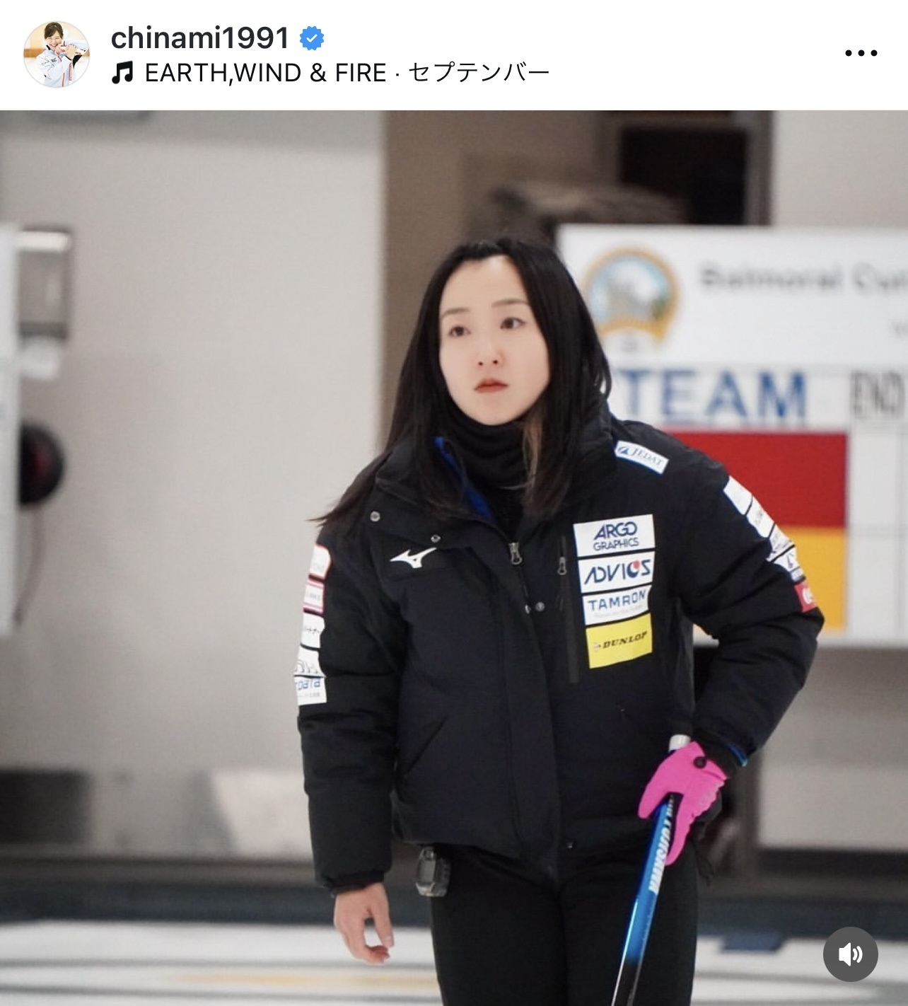 吉田知那美のインスタグラムから