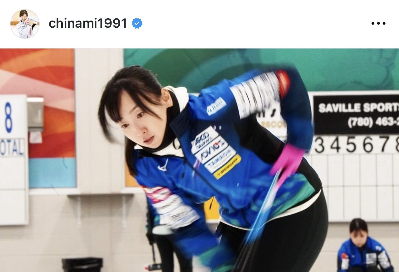 吉田知那美のインスタグラムから