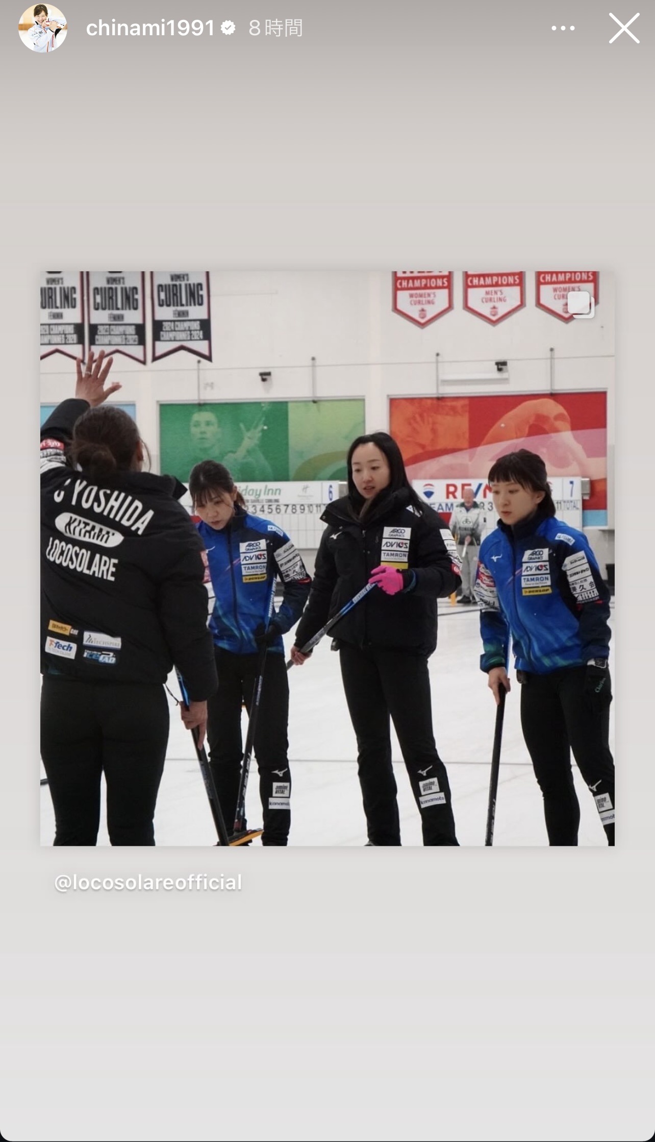 吉田知那美のインスタグラムから
