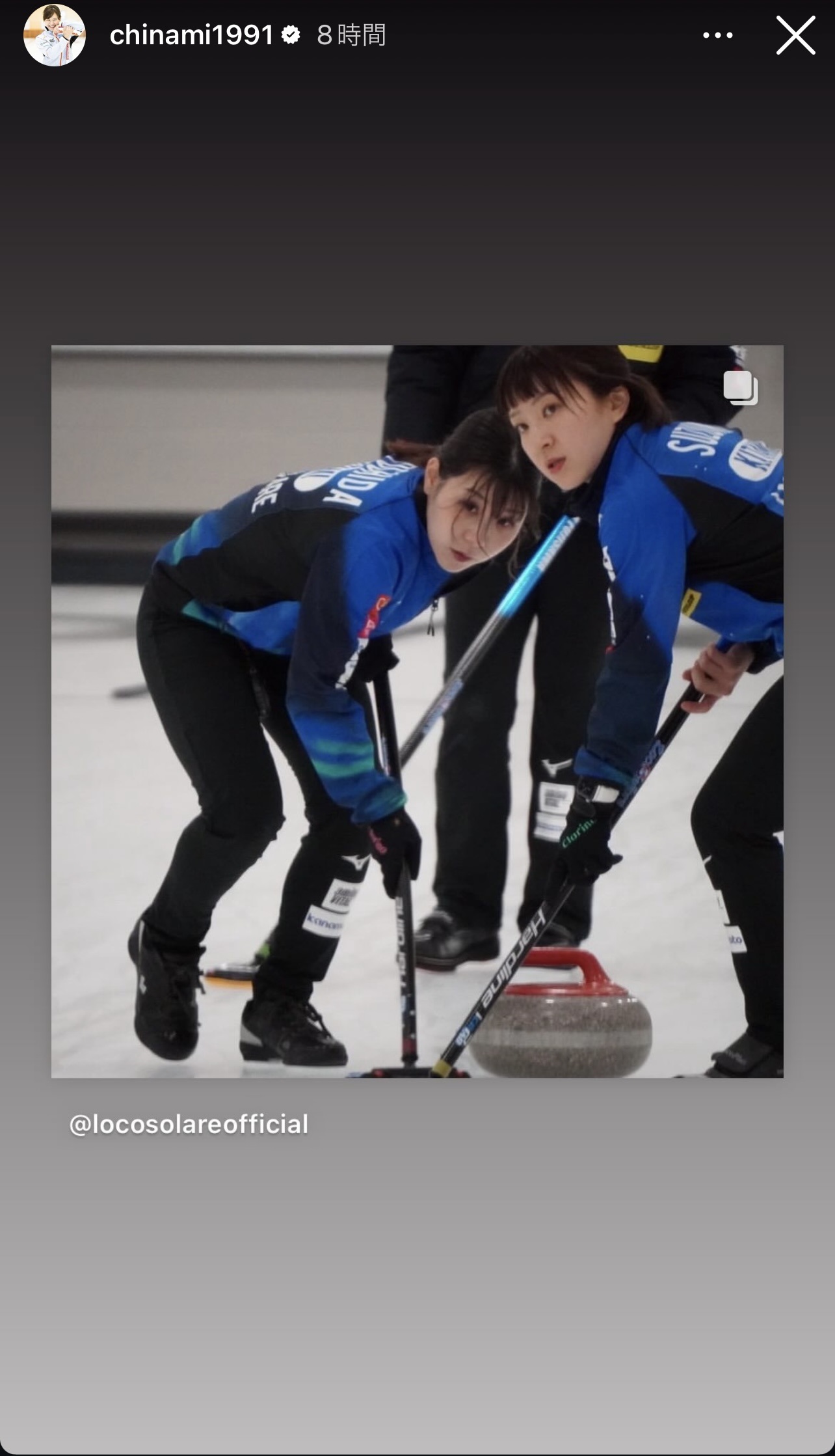 吉田知那美のインスタグラムから