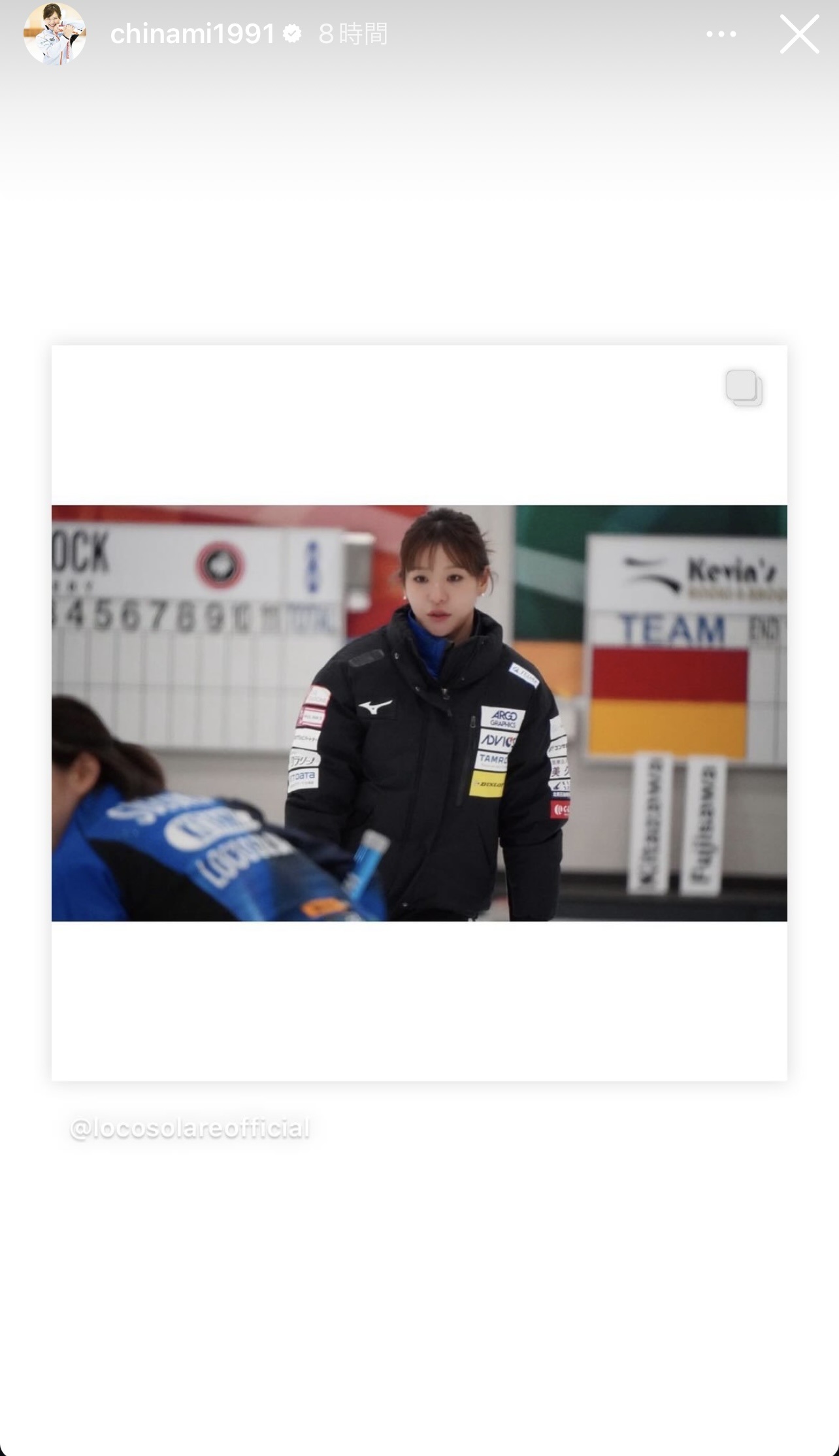 吉田知那美のインスタグラムから