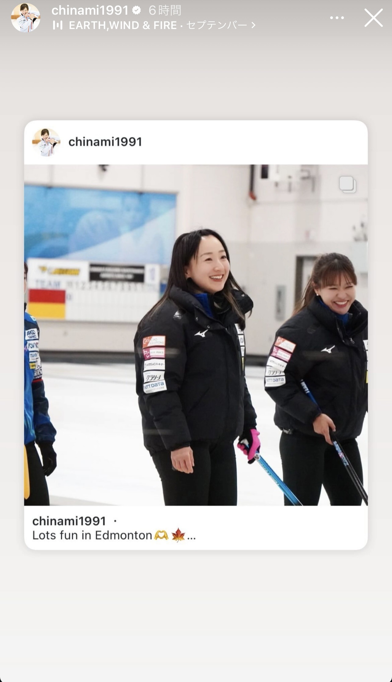吉田知那美のインスタグラムから