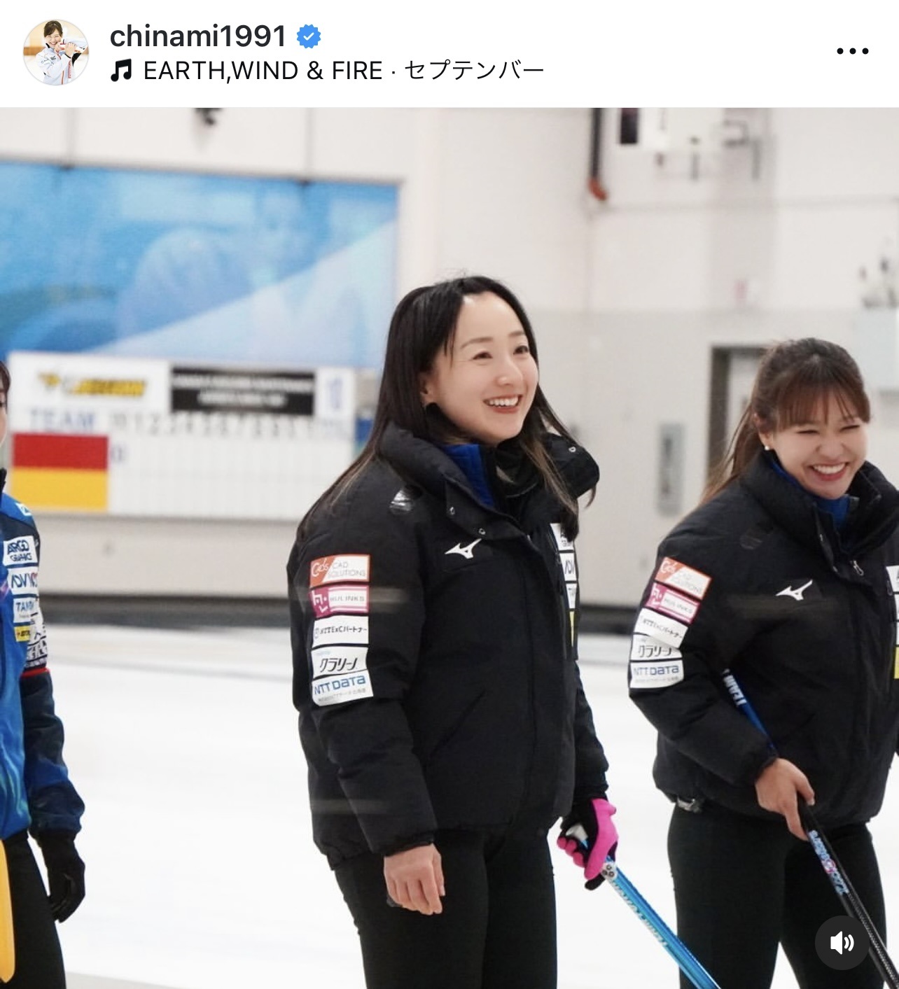 吉田知那美のインスタグラムから