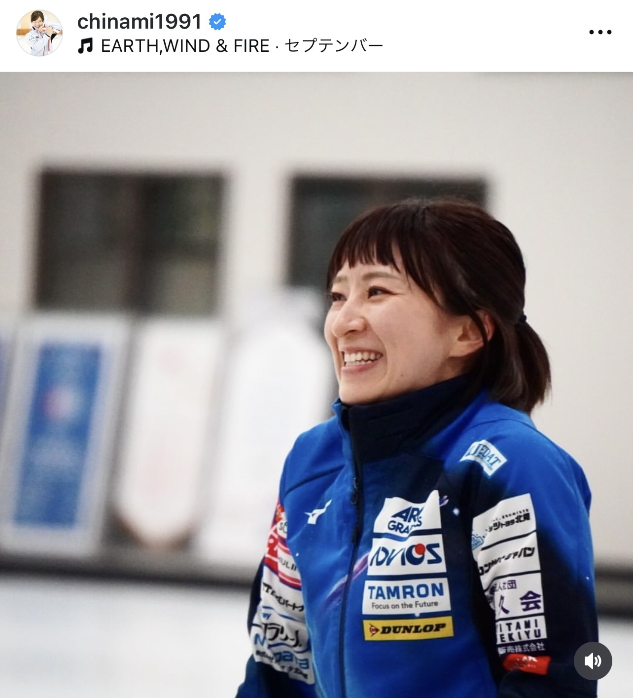 吉田知那美のインスタグラムから