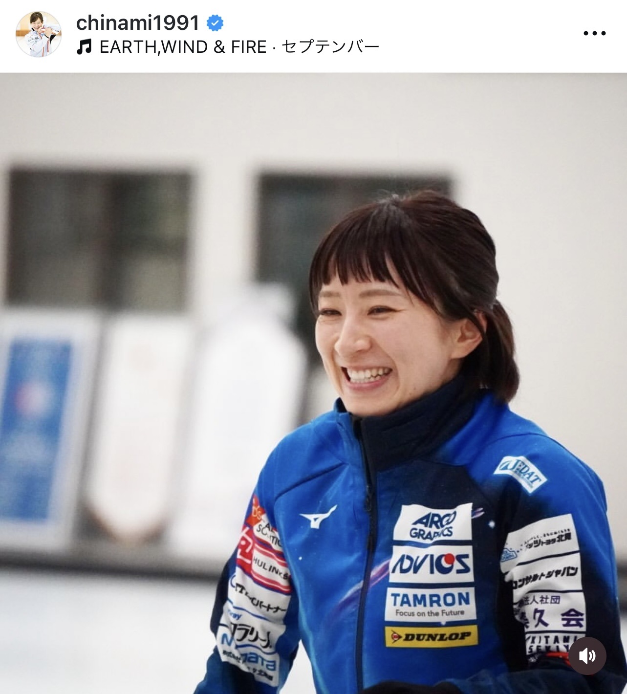 吉田知那美のインスタグラムから