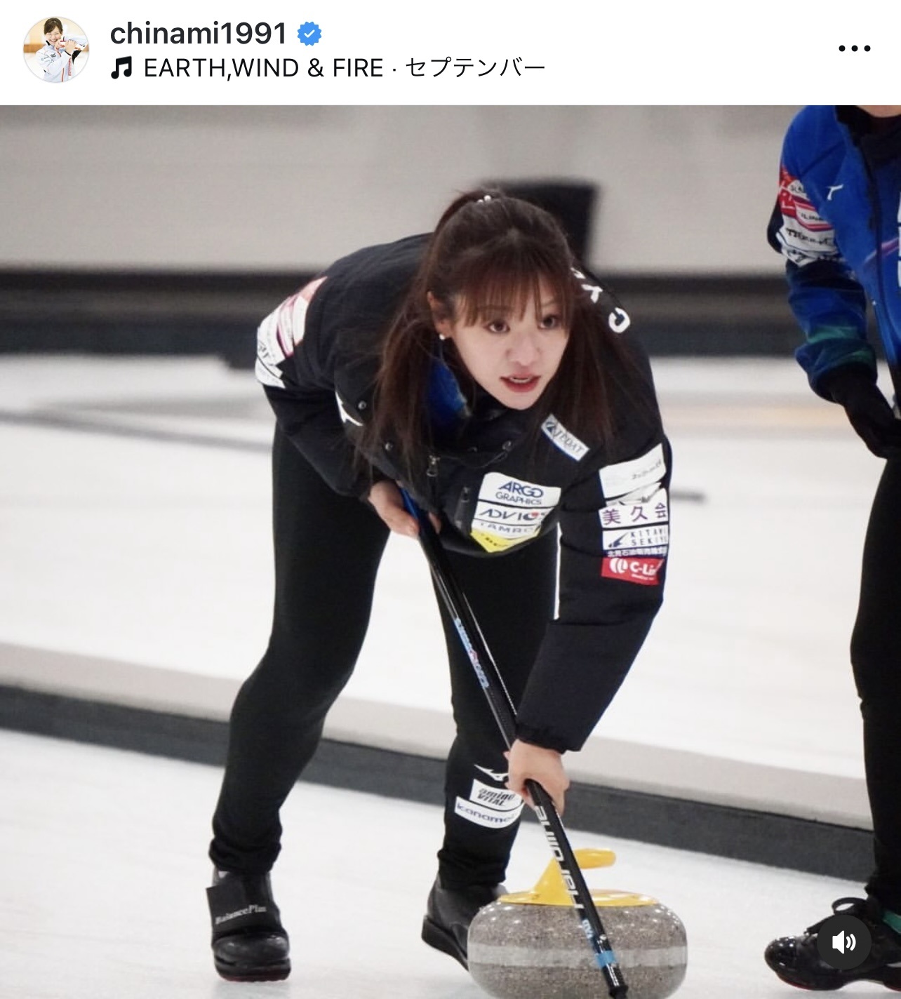 吉田知那美のインスタグラムから