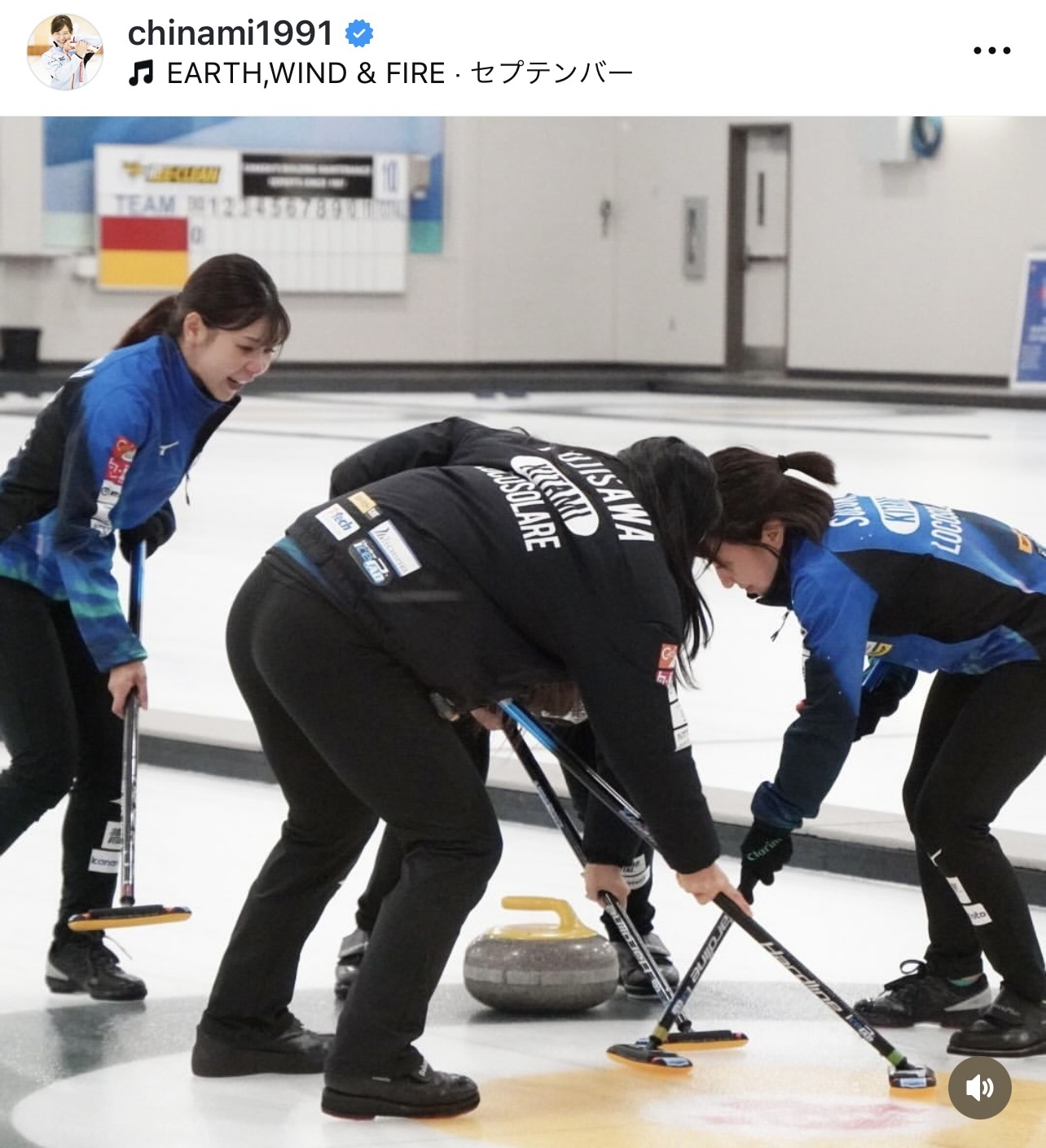 吉田知那美のインスタグラムから