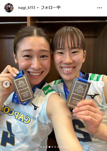 林琴奈のインスタグラムから