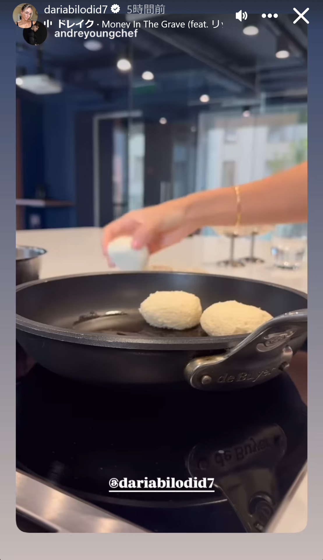 ダリア・ビロディドのインスタグラムから