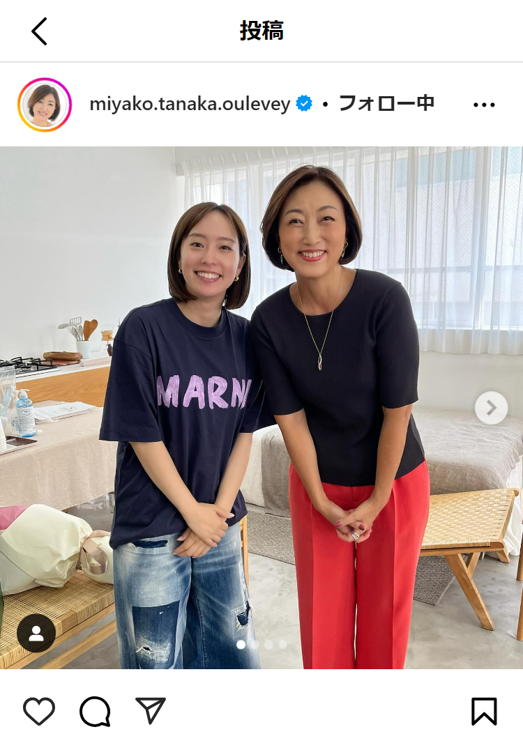 田中ウルヴェ京さんのインスタグラムから
