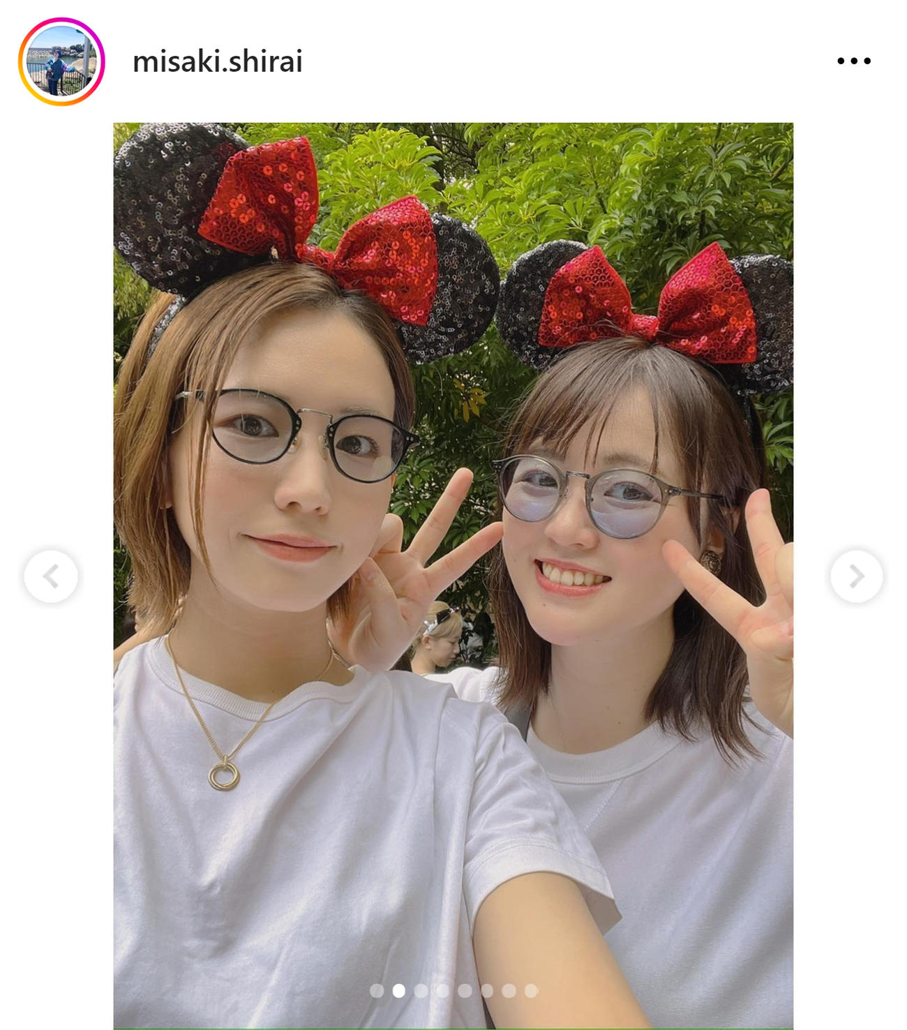 白井美沙紀さんのインスタグラムから