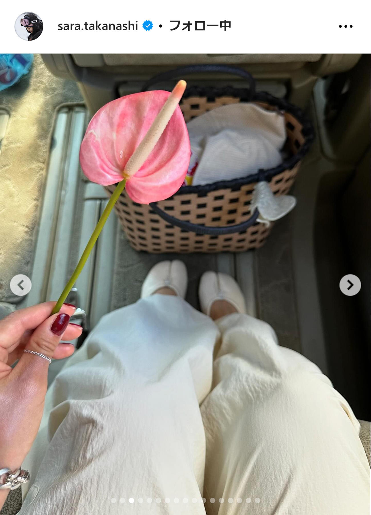 高梨沙羅のインスタグラムから