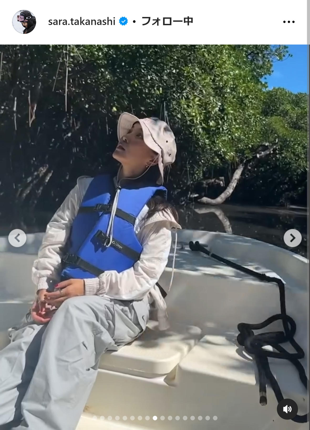 高梨沙羅のインスタグラムから