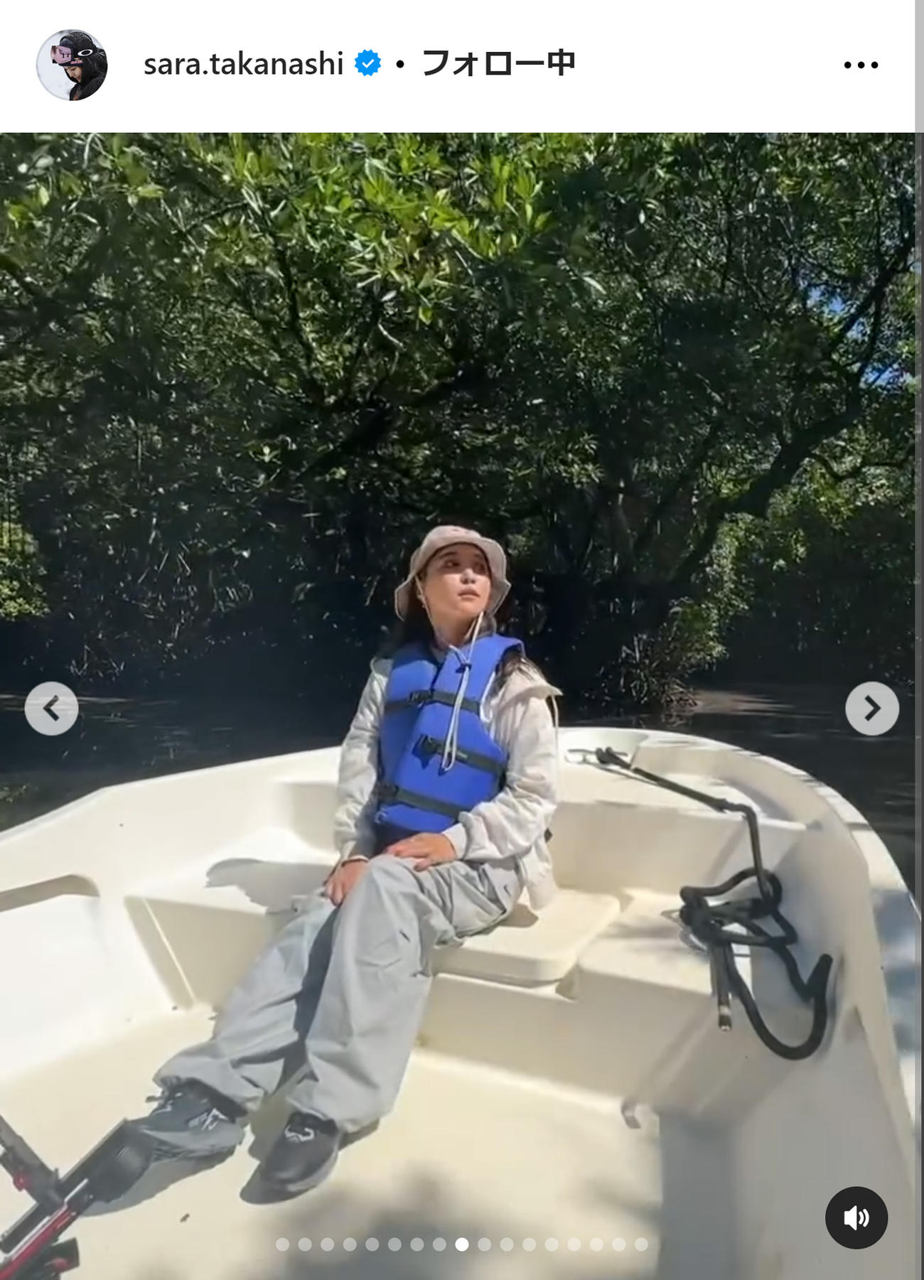 高梨沙羅のインスタグラムから