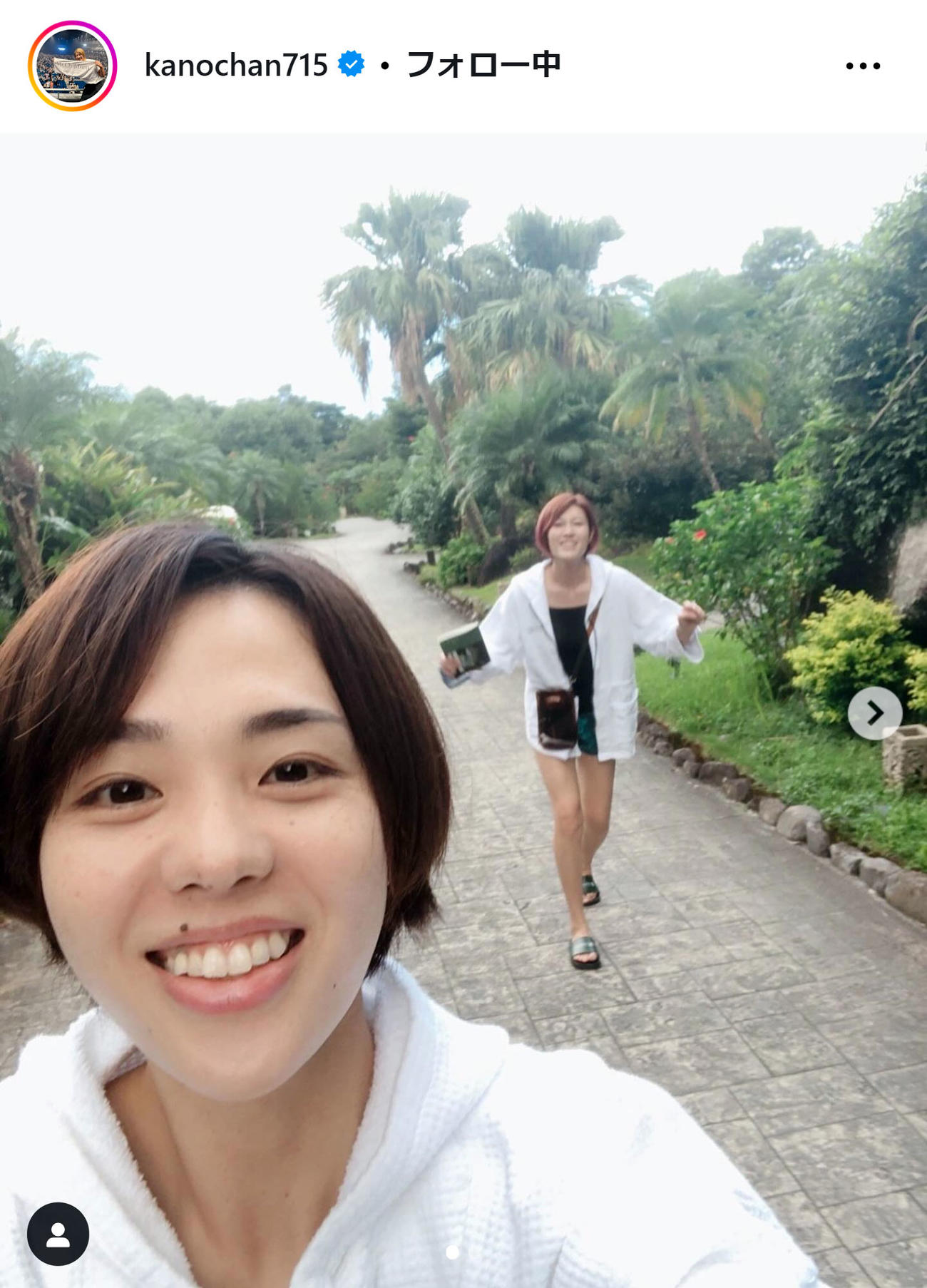 狩野舞子さんのインスタグラムから