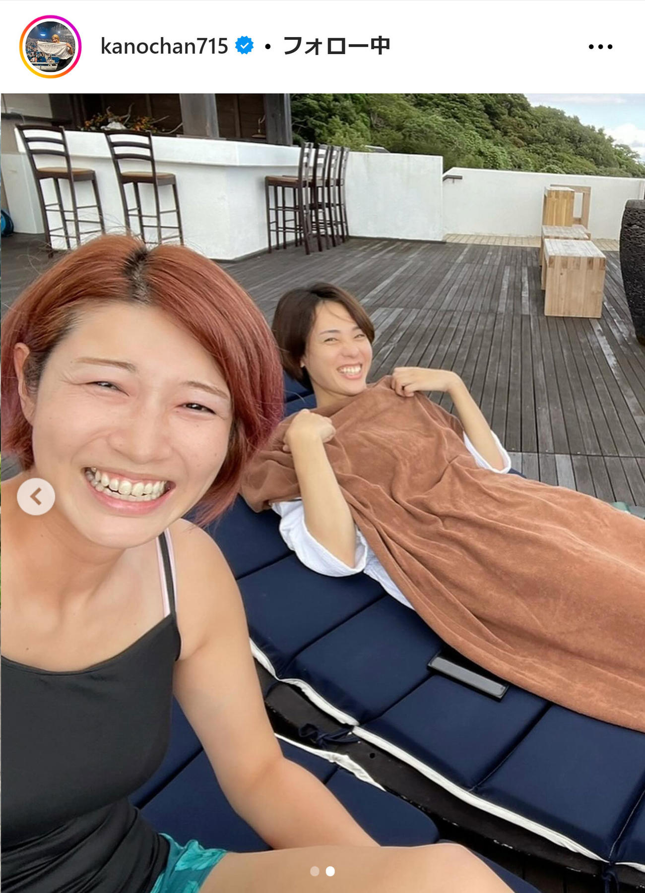 狩野舞子さんのインスタグラムから