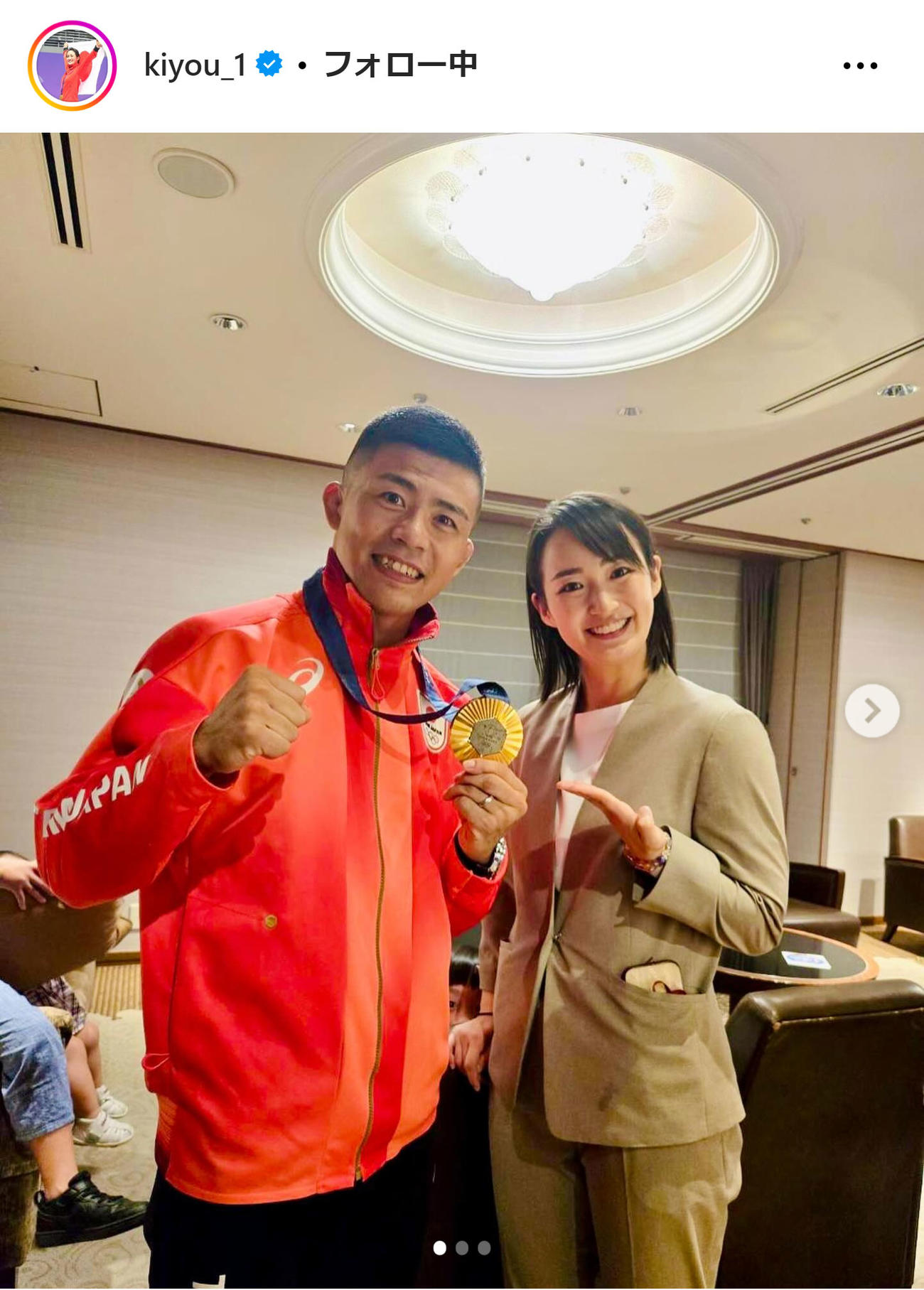 清水希容さんのインスタグラムから