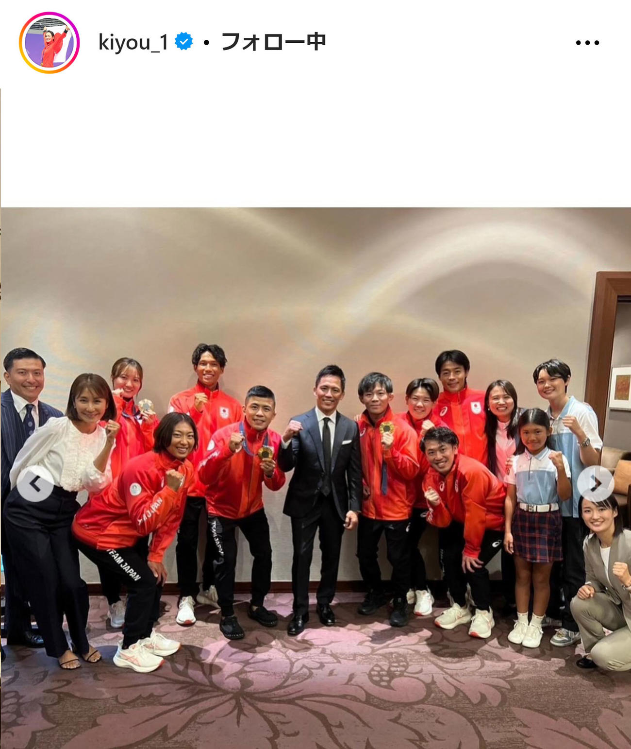 清水希容さんのインスタグラムから