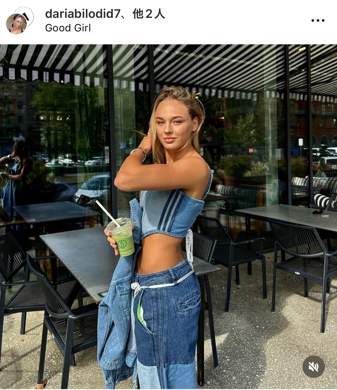 ダリア・ビロディドのインスタグラムから