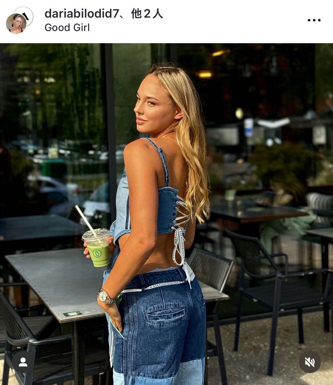 ダリア・ビロディドのインスタグラムから