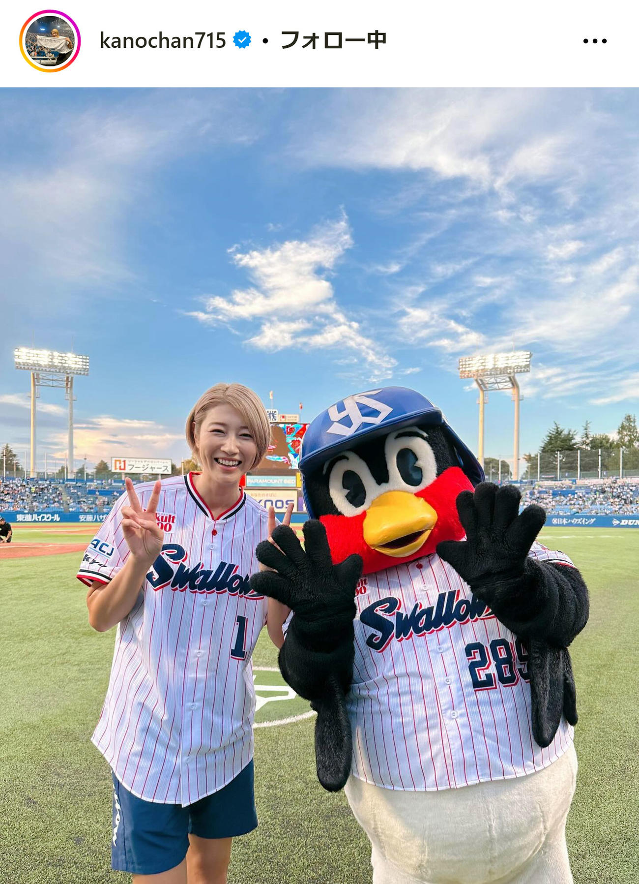 狩野舞子さんのインスタグラムから