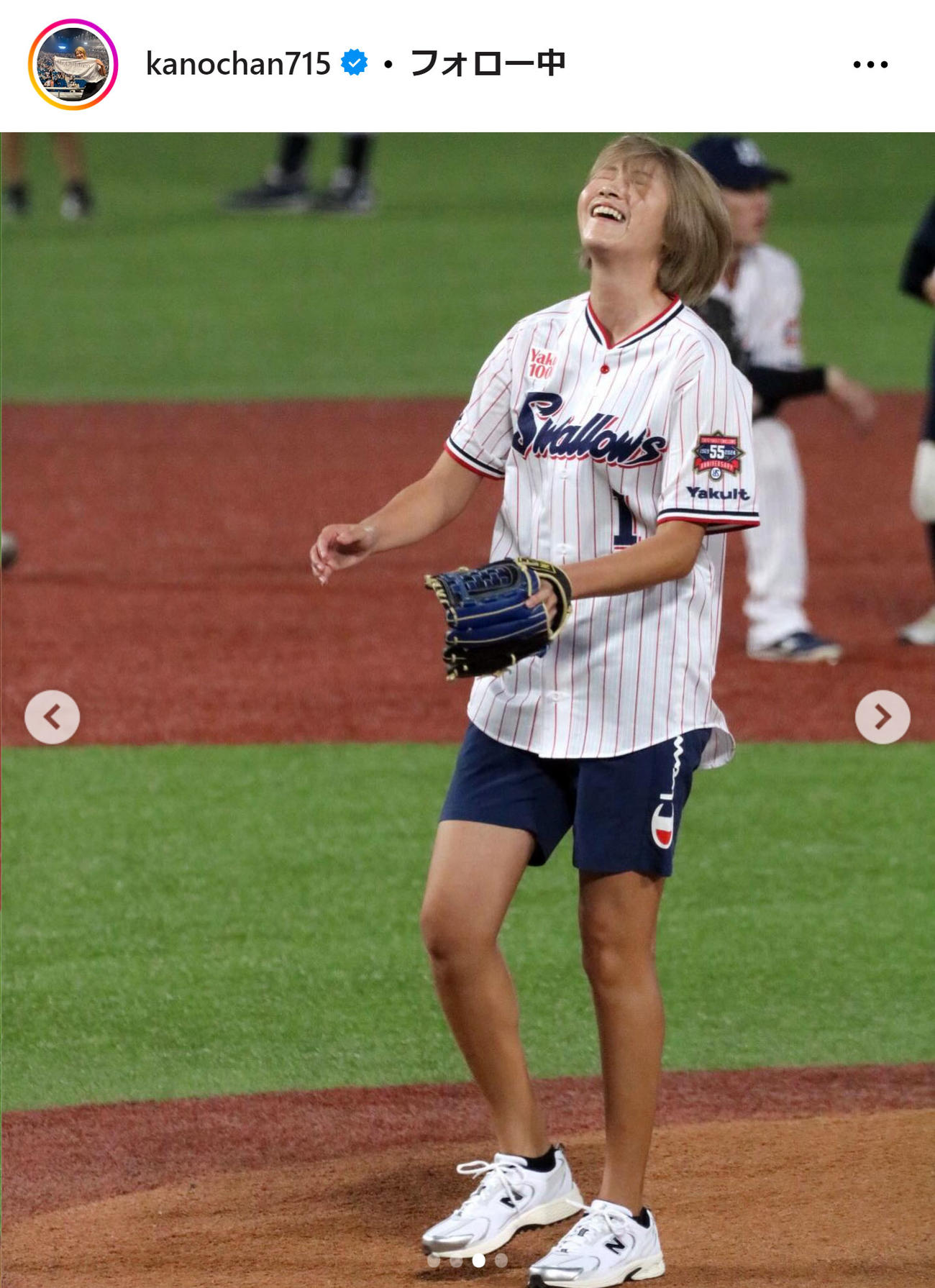 狩野舞子さんのインスタグラムから