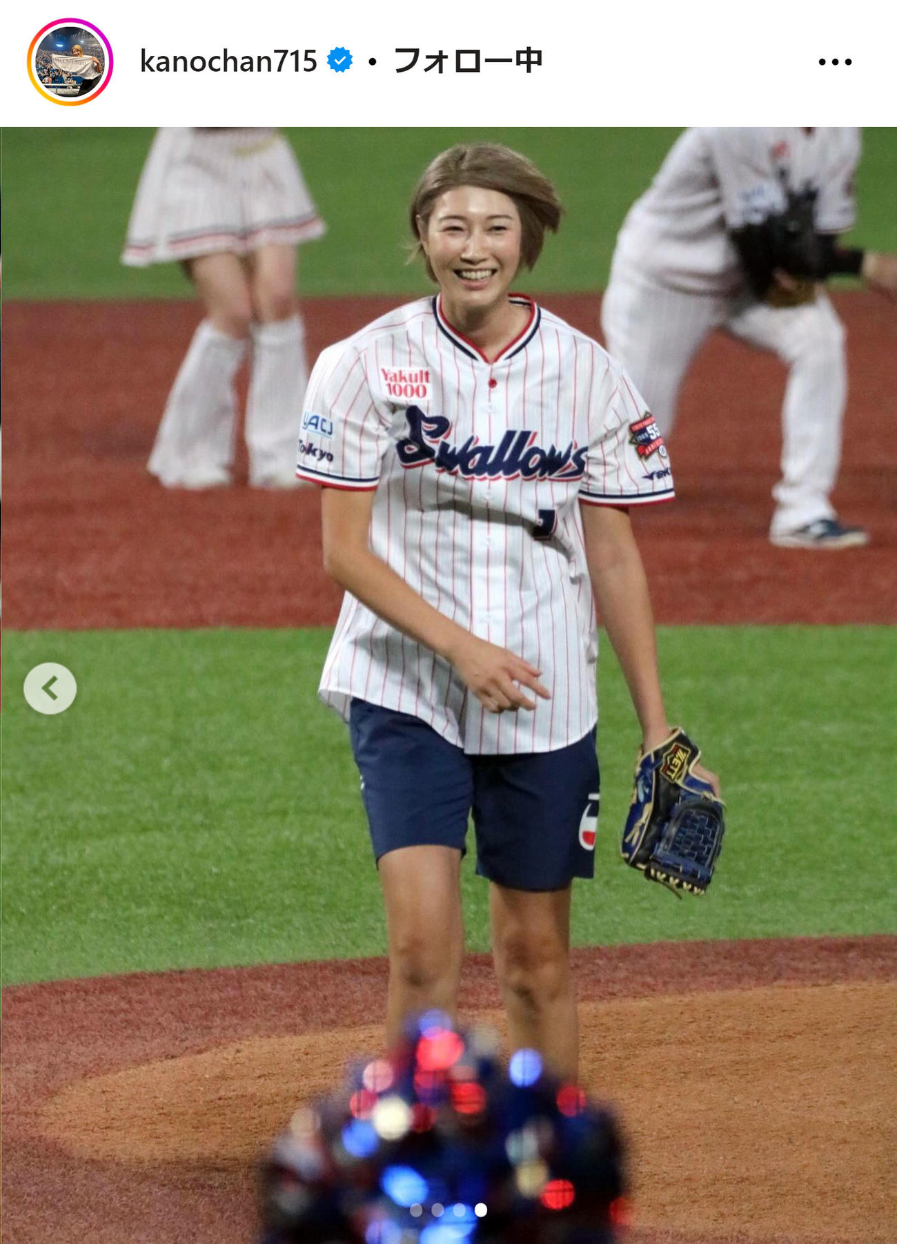 狩野舞子さんのインスタグラムから