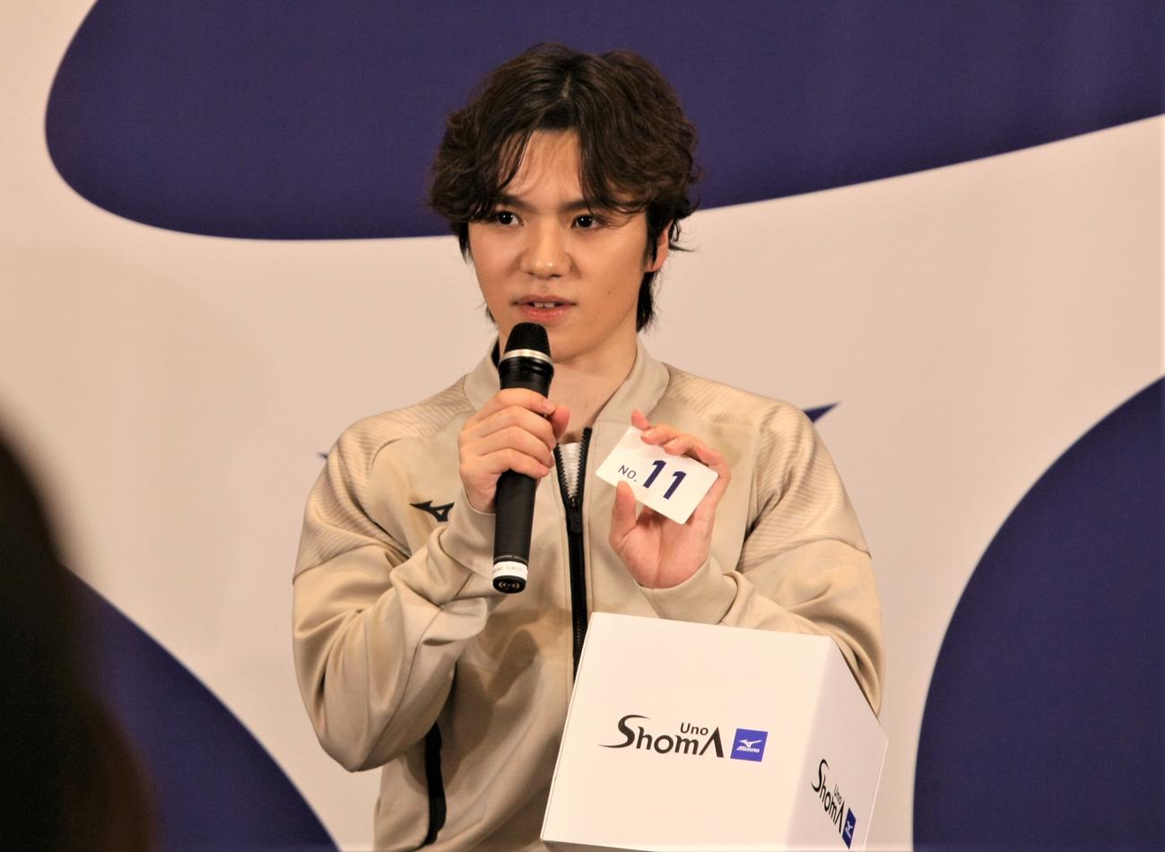ミズノのイベントで笑顔をみせる宇野昌磨さん（撮影・藤塚大輔）