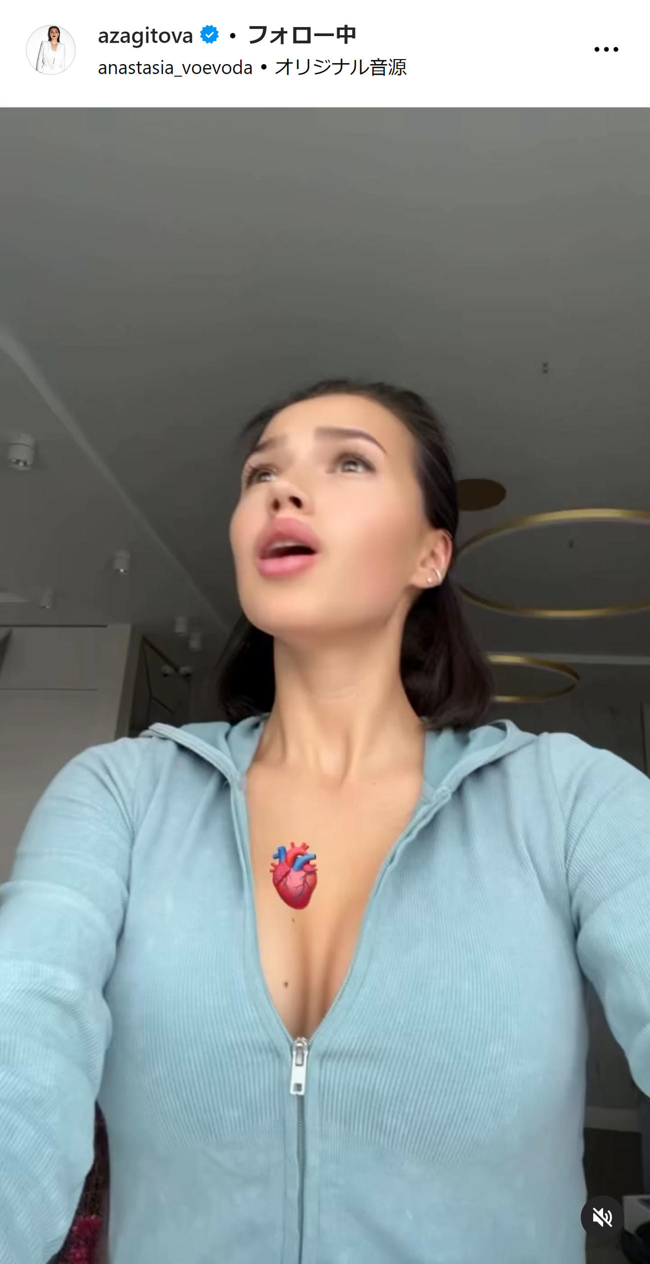 ザギトワのインスタグラムから